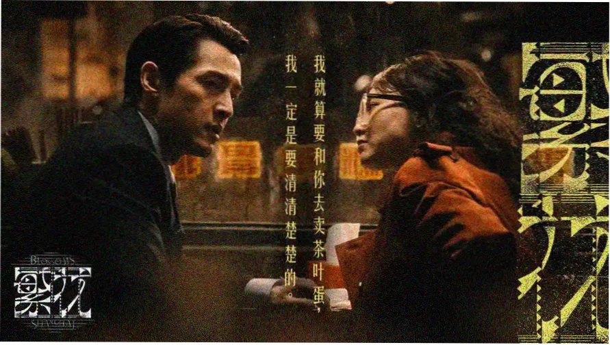 作品详情图片