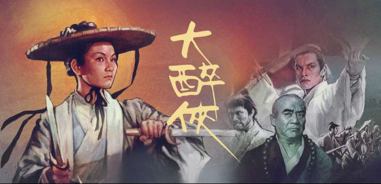 信号韩剧 长期未结案件专案组剧照