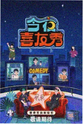 信号韩剧 长期未结案件专案组人物动机
