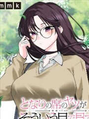 信号韩剧 第14集 双时空正面冲突